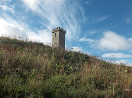 Memorial View From Below